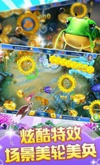九代星力游戏平台星力十代平台游戏
