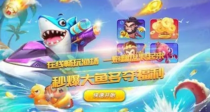星力10代平台游戏 正版星力游戏老平台