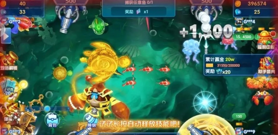 诚信星力九代游戏：努力固然重要，但是选择和创业更重要