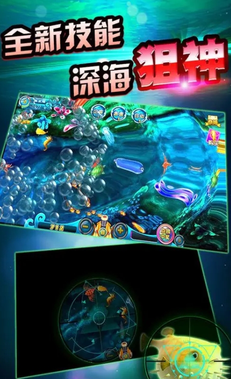 靠谱星力十代游戏：创新与发展是这个行业必须要走的路