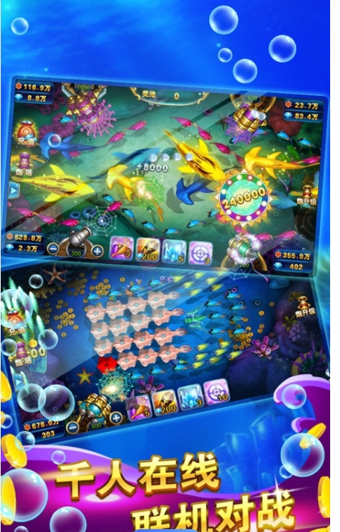 微信截图_20241002182220.png