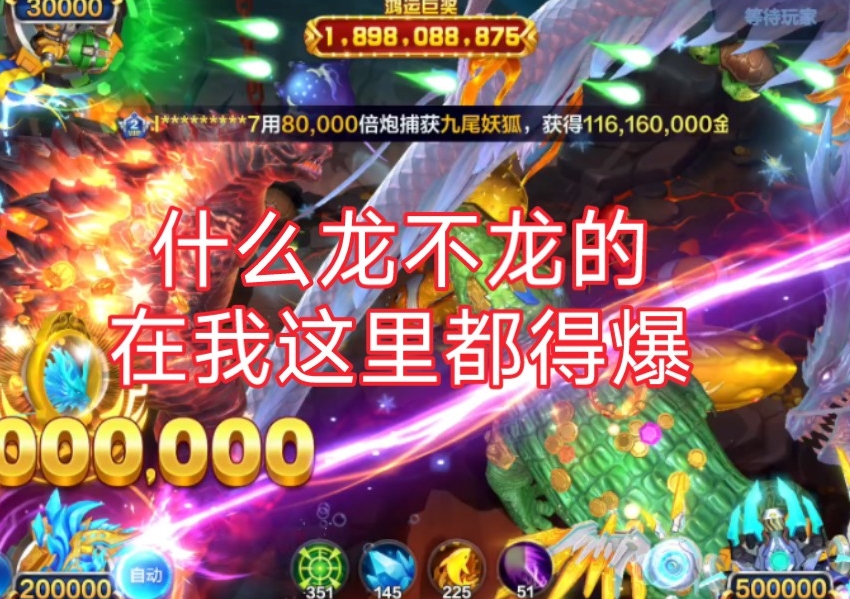 微信截图_20241007105945.png