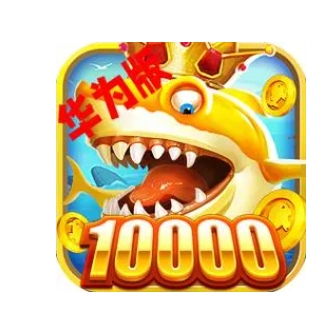 微信截图_20241014203958.png
