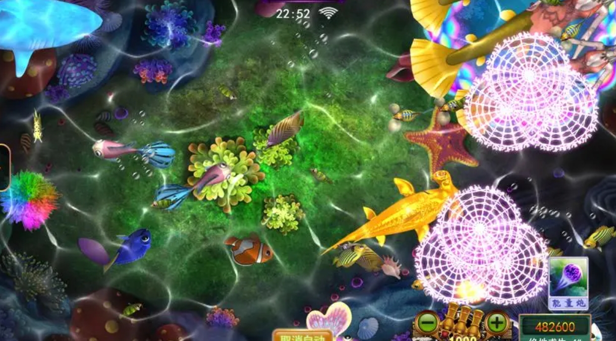 微信截图_20241019200355.png