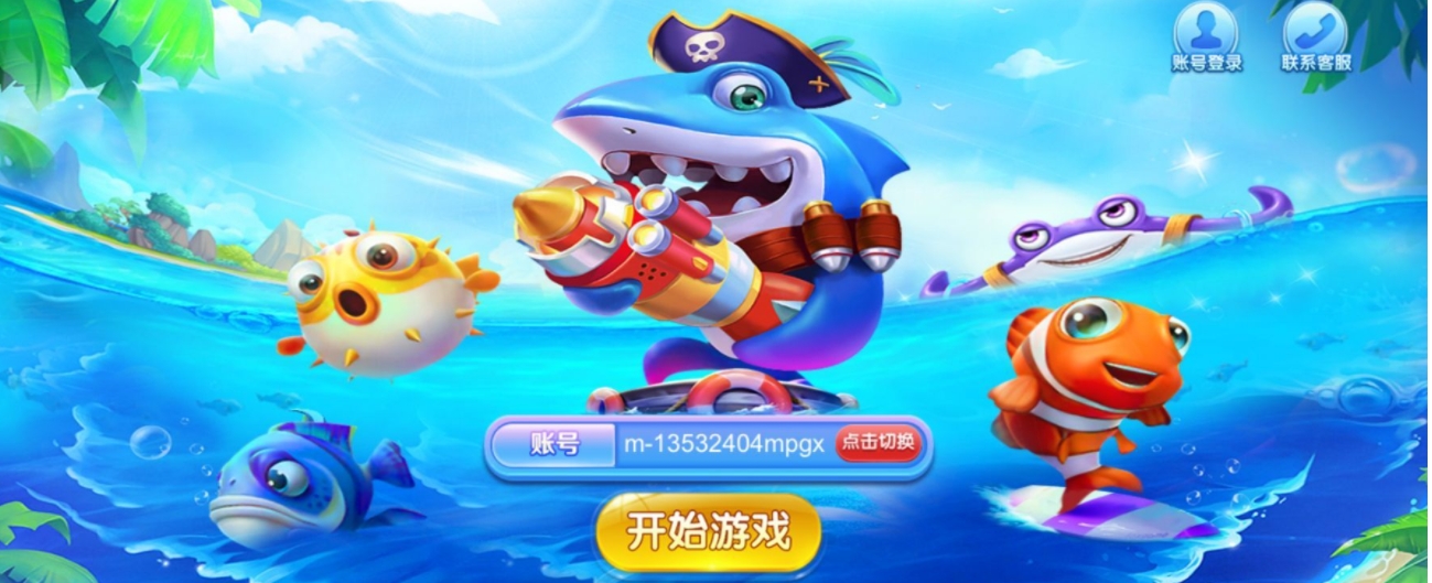 微信截图_20241021101412.png