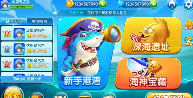 微信截图_20241028161458.png